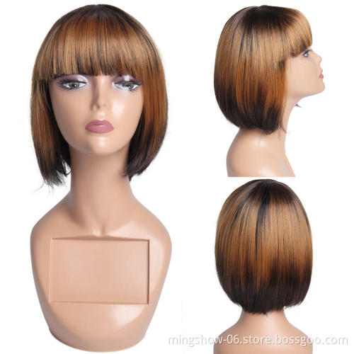 Fast delivery heap bob wig synthetic, no MOQ synthetic 8 inch bob wig